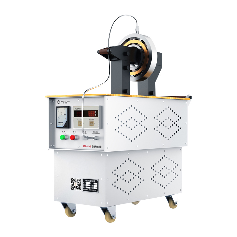 【支持定制】移動式軸承加熱器
