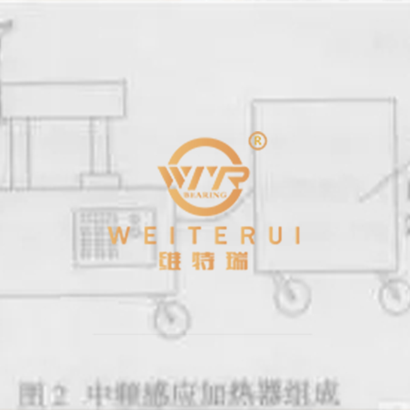 WTR加熱器BH系列中頻感應(yīng)加熱器的常用結(jié)構(gòu)組成