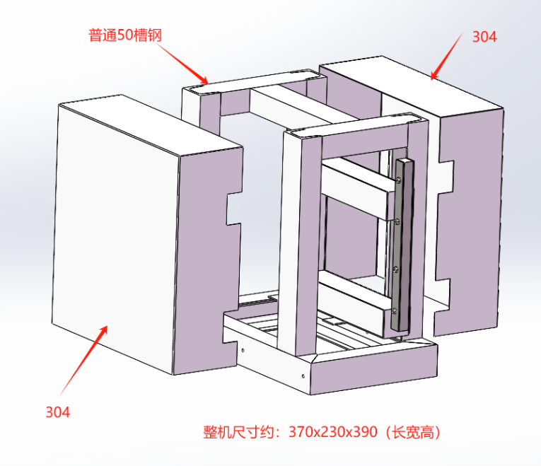 WPS圖片(2).png